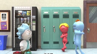 【熟肉】红蓝使命必达先生如何抢银行。瑞克和莫蒂3D