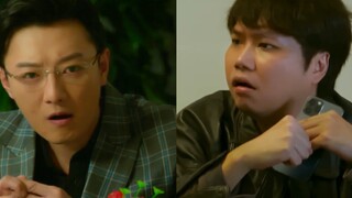 这才是莽村大哥