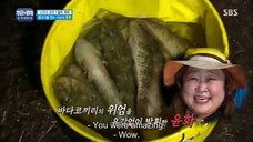 LOTJ EP. 204 Eng Sub #cttro