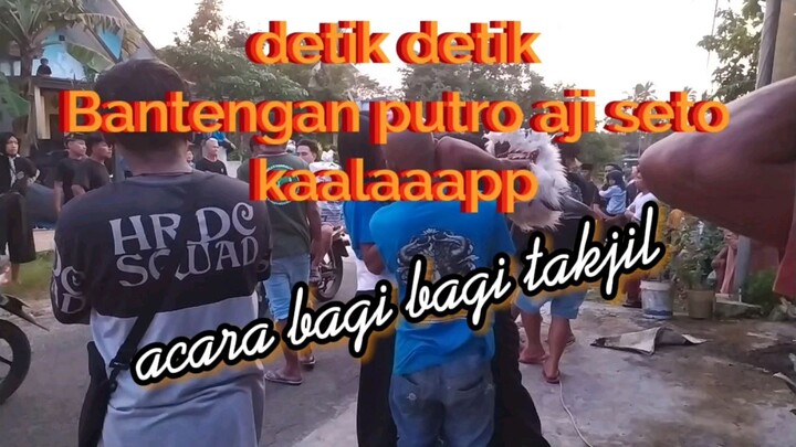 bantengan kalap dibulan romadon