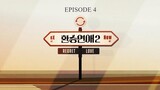 Transit Love S2 Ep 4  (환승연애 시즌2)