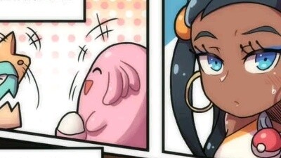 Pokémon wants its owner to lay eggs