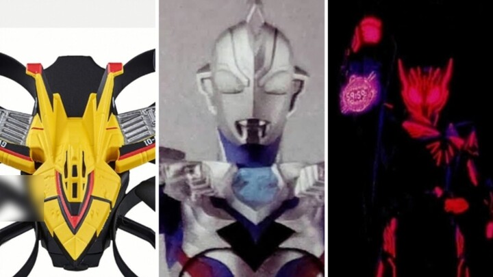 ล่าสุด [ข้อมูลช็อตพิเศษ] เผยภาพของนางเอก Triga, Tiga Drone ถูกจองแล้ว, SHF Zeta Native/Kamen Rider E