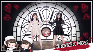 [Rakka×AKIRA][เต้น Cover] เพลง Hitorinbo Envy