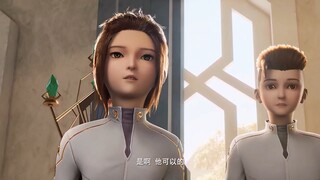 Thần ấn vương tạo phần 4
