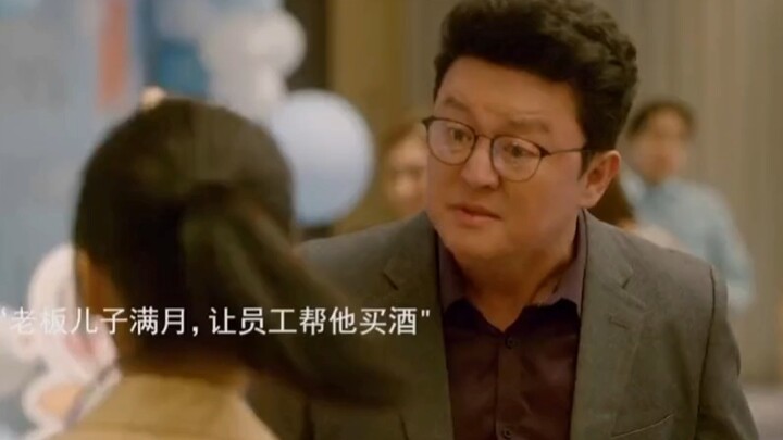 Bos menipu karyawan 52 yuan, detik berikutnya hukuman langsung datang!