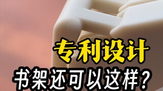 แก้ปัญหาได้จริง! 【แนะนำเครื่องเขียน】