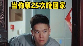 熟能生巧，没有一个是多余的动作