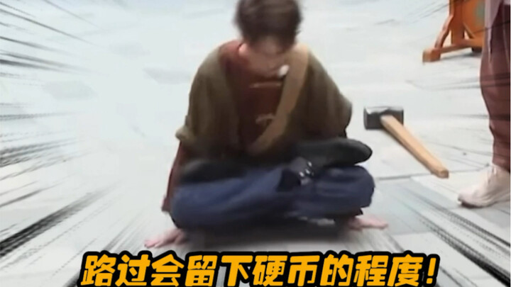 时代峰峻人均杂技大师