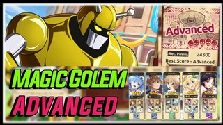 Magic Golem Advanced Difficulty Run - Konosuba Fantastic Days