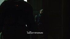 Last One Standing Season 2 (2023) ท้ายสุดคือสุดยอด 2 EP 3 [ซับไทย]