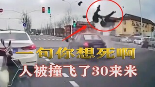 One word—You want to die!—and the next second, the person was knocked flying 30 meters.