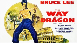 ภาค 3 The Way Of The Dragon (1972) ไอ้หนุ่มซินตึ๊ง บุกกรุงโรม