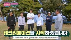 (ENGSUB) EP 6-2 Heosomsewol