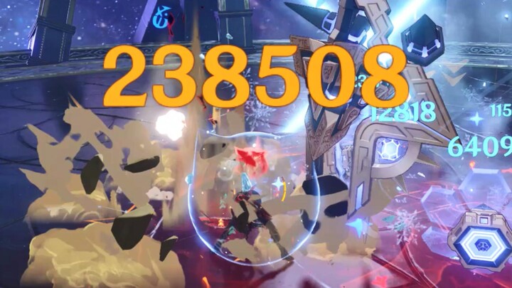 Diluc berdarah panas dengan lebih dari 200 ribu damage per hit! Seluruh perjalanan melalui Dalam Jur