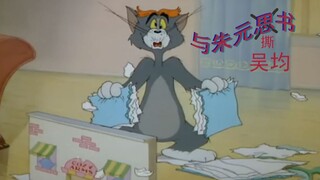 形象记忆：《与 朱 元 思 书》