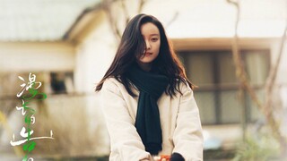 第35届金鸡奖最佳女主角提名：倪妮 王丹妮 奚美娟 杨恩又 杨秀措