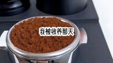 Ming "Mengalirnya Sungai yang Jernih"