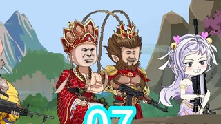 你们来看看，小龙女是不是这样骑的！