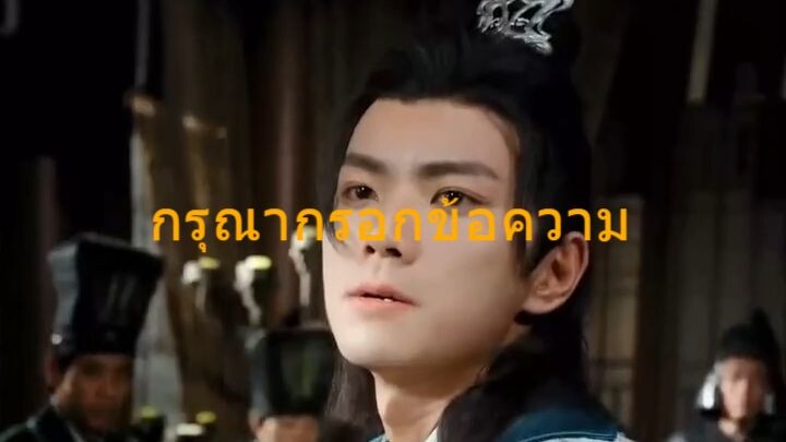 ข้าวต้มชามเดียวก็สามารถพลิกชะตาได้