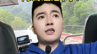 不买东西不让走？