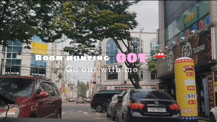 Du học sinh Hàn | Room hunting | Tìm phòng ở Daegu