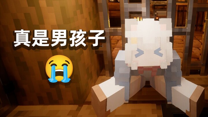 21-Year-Old College Student Forced to Debut as an MC and Short-Form Content Creator Because His Voic