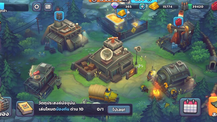 เล่นเกม Gun up Mobile กันใครเล่นอยู่บ้าง