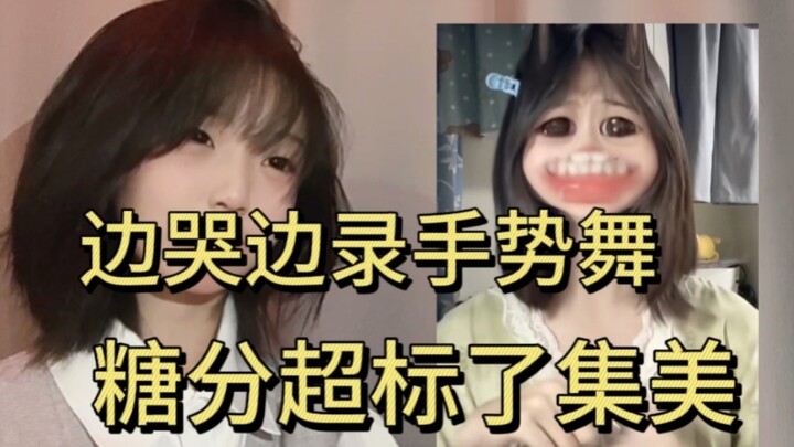 Người yêu cũ xem xong cười bò luôn