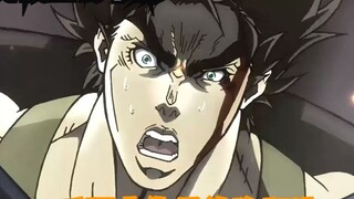 [JoJo's Bizarre Adventure] "Ultimate Creature Katz, Joseph's Nigello"