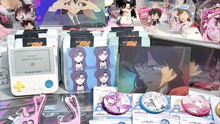 Unboxing Collection | What's wrong with spending some money for the beautiful Miss Mao Lilan
