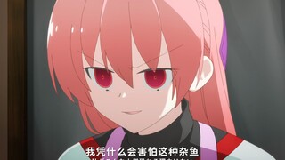 小司实力护夫