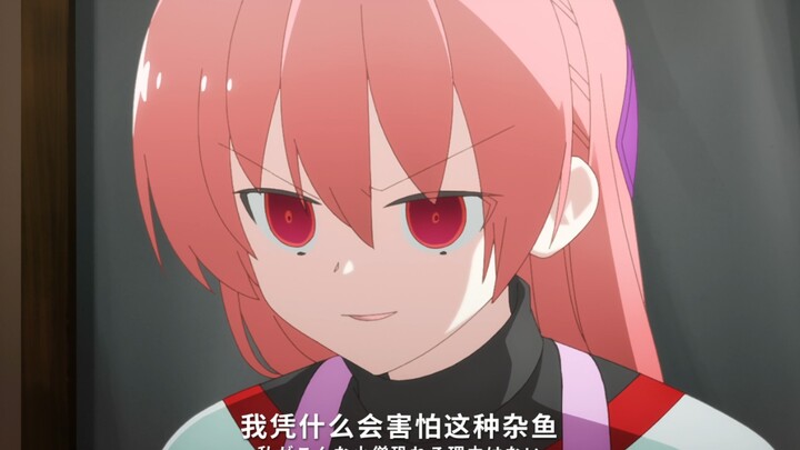 小司实力护夫