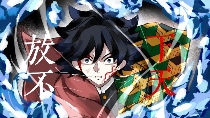 [Kimetsu no Yaiba/Tulisan Tangan Giyu] Ribuan, Ribu-ribu Obsesiku