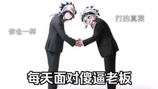 上⚡️班⚡️就⚡️是⚡️坐⚡️牢