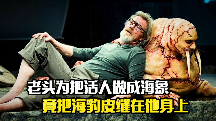 An old man, in order to turn a living person into a seal, actually sewed seal skin onto him.