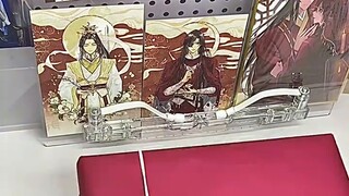 Immersive Novel Package | Heaven Official's Blessing
