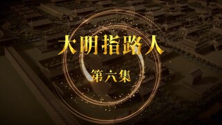 这小子还挺信任咱！