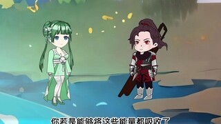 第92集：侥幸哥与青鳞的第一次高光时刻