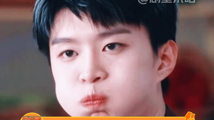 #FanChengcheng Apakah sepanjang hari di rumah mempelajari berbagai meme ya, kalau begini cepat atau 
