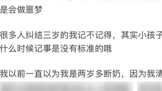 Is there a hurdle in your heart that you can’t get over?