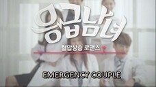 EMERGENCY COUPLE EP04 SUB INDO