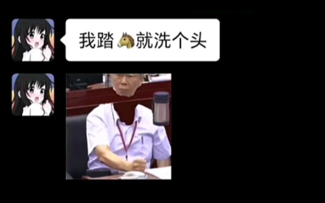 Giận dữ thì phải là Thị trưởng Ke