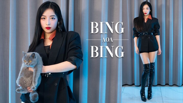 รองเท้าส้นสูง/ฟลิปแดนซ์อันทรงพลัง AOA- "BingBing"