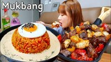 👩‍🍳요리먹방-크림치즈김치볶음밥+찹스테이크🥩 한식과 양식의 美친 조화랄까?😋 Ft.아그와밤🍸 Korean Food MUKBANG ASMR EATINGSHOW REALSOUND 먹방