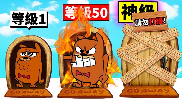 They Call Me the “Prank God”! Crazy Pranks Drive My Neighbors Insane! [DO NOT DISTURB]