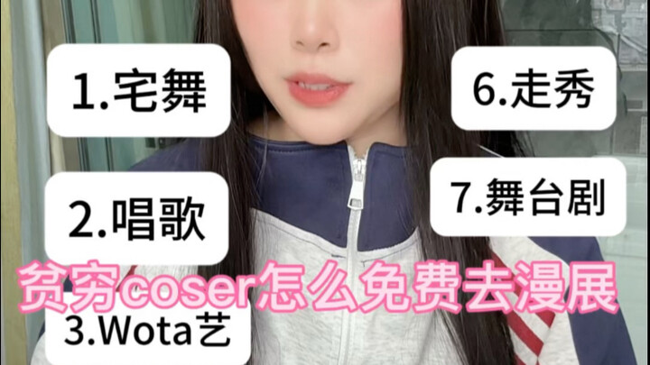 How can a poor cosplayer go to comic conventions for free?