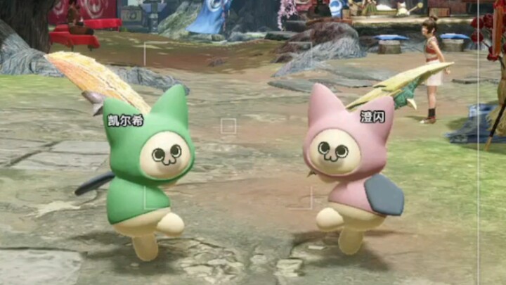 ฮึ  ฮ่า  เอ้อ  เจียง