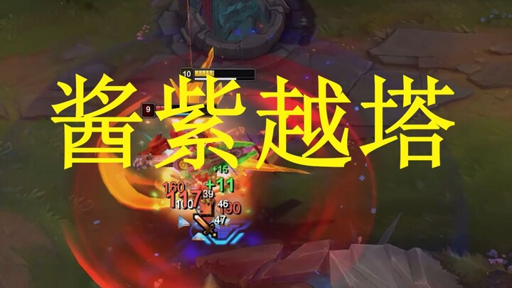 Doomguy laning against Fiora