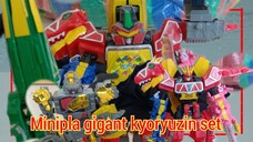 Minipla gigant kyoryuzin set กิกั๊นท์ เคียวริวจิน zyuden sentai kyoryuger